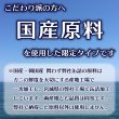 画像2: 日本海産 紅ずわいがに 缶詰2種 6缶セット (ギフト箱入) (2)