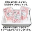 画像6: まぐろ三種盛り 800g （メバチマグロ 250g・ビンチョウマグロ 250g・まぐろたたき 300g)  (6)